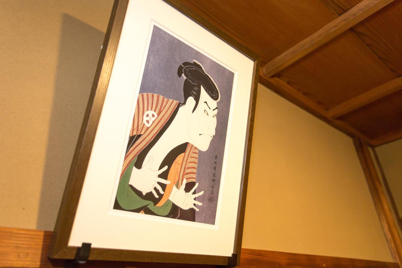 Guest House Kyorakuya Kinkakuji Kyoto Eksteriør bilde
